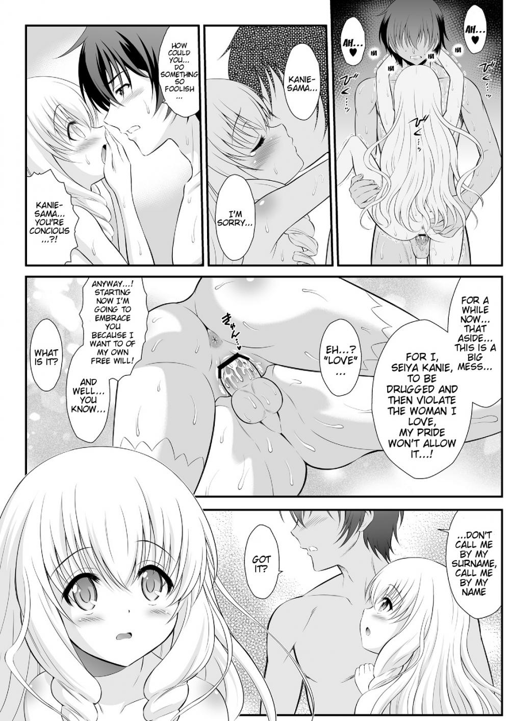 Hentai Manga Comic-Latifa's - Puff Me!!-Read-9